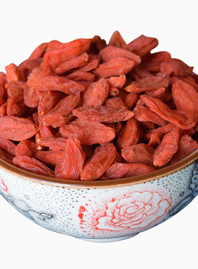 枸杞5斤散装宁夏中宁小粒2500g