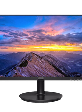 微边框接口支持壁挂低蓝光显示器