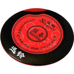 呼叫器无线茶楼餐厅银行网吧APE700迅铃无线服务铃小巧轻薄呼叫器酒店棋牌室西餐厅服务铃呼叫铃