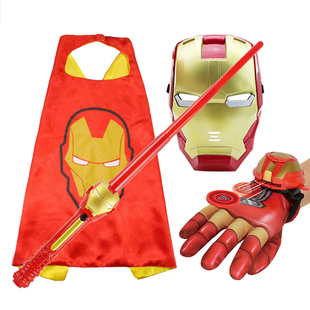 万圣节发光面具盾牌儿童钢铁侠头盔披风装扮卡通cos演出节日玩具