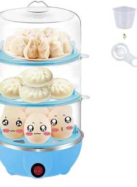 帝禾多功能双层小型早餐机煮蛋器