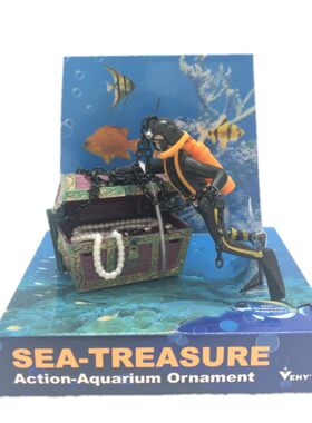 水族箱造景装饰仿真装饰气动