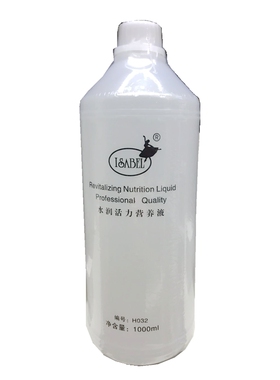 补水保湿伊莎柏丽所有肤质