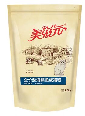 美滋元猫粮深海鳕鱼大包装鱼肉味