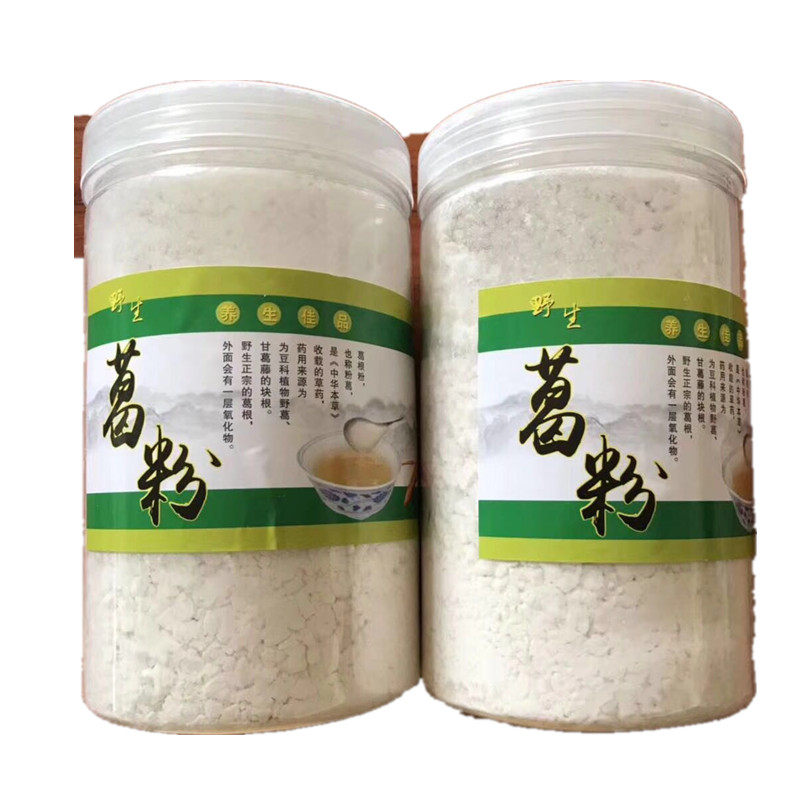 梅州客家木薯淀粉芋圆大埔包邮