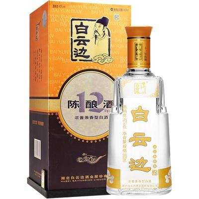 白云边度12年陈酿兼香型国产酒