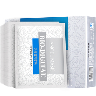 天使羽翼冰膜补水保湿面膜贴紧致肌肤舒缓水润面膜