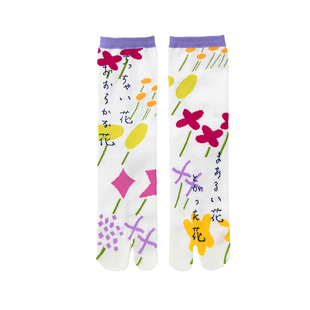 袜子铺子日本SOUSOU款日系和风足袋二分趾木屐脚趾女高筒白花袜子