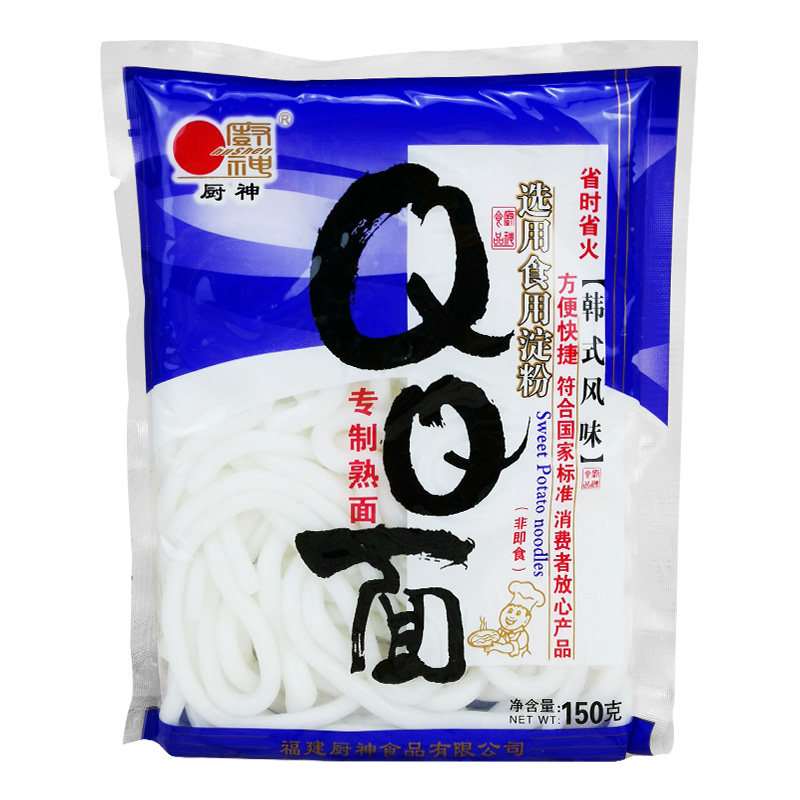 厨神QQ面150g粉条速食自煮土豆粉小火锅米线粉乌冬面10袋包邮