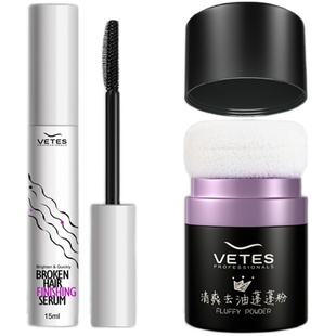 小孩儿童碎发神器女碎头发乱发毛发蓬松固定防毛躁梳整理膏定型棒