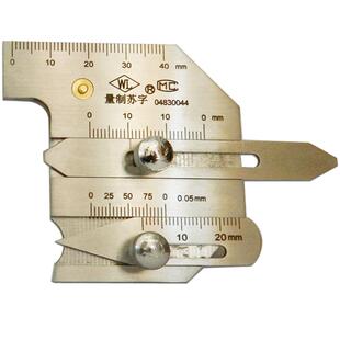 常州华工焊缝检验尺HJC60焊接测量尺武量咬边深度坡口角度宽度规