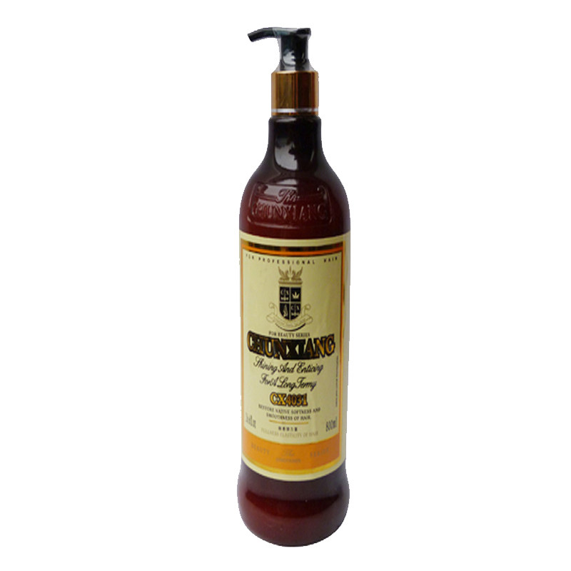 正品醇香弹力素电烫护理卷发弹力素300ML 保湿微定型弹簧素造型