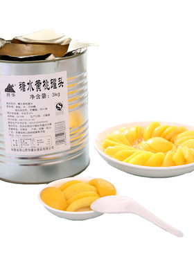 胜华大桶装商用水果捞黄桃罐头