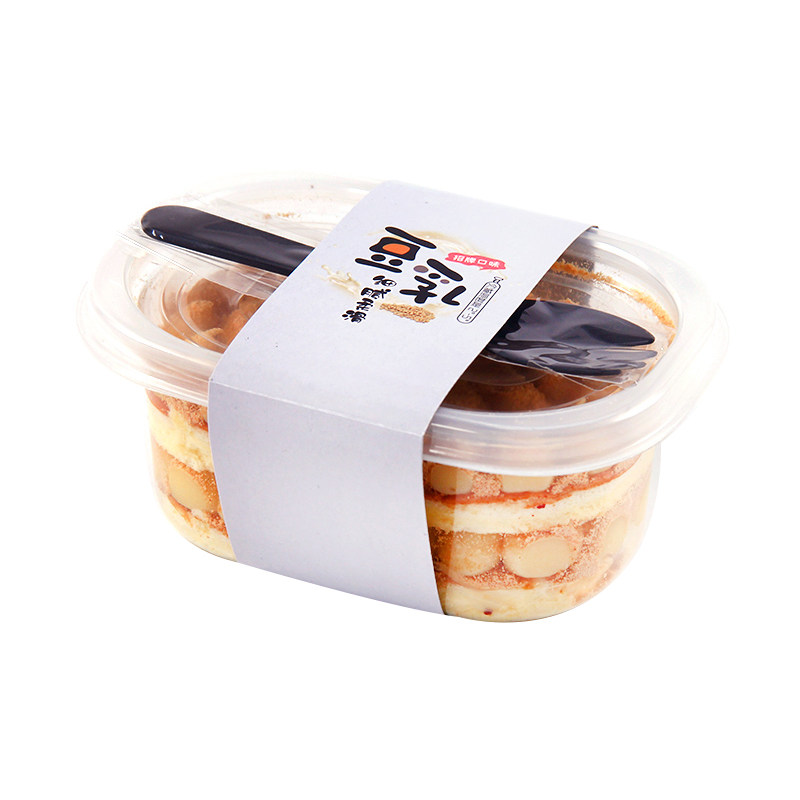 千层蛋糕盒子一次性烘焙塑料保鲜