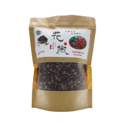 【山货】积石山花椒颗粒饱满醇正
