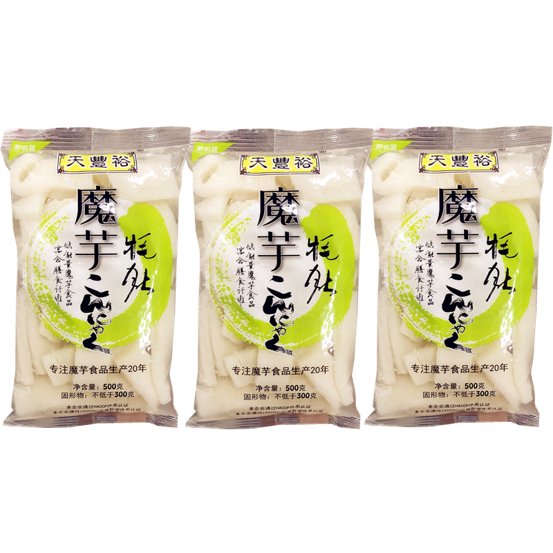 天丰裕香锅500g低卡素毛肚