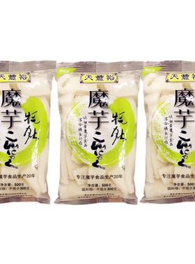 天丰裕香锅500g低卡素毛肚
