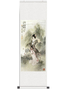 丝绸画仕女图华三川秋风扑蝶礼品