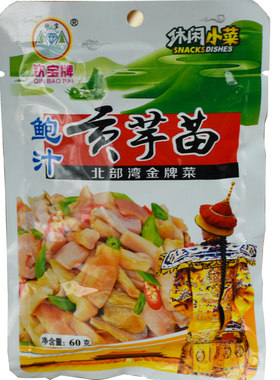 钦宝鲍汁芋苗广西钦州开胃下饭菜