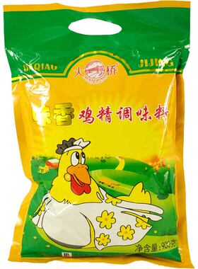 整箱餐饮商用炒菜煲汤提鲜香