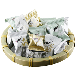 四川特产重庆风味什邡小吃零食麻仔花生酥糖原味混搭口味