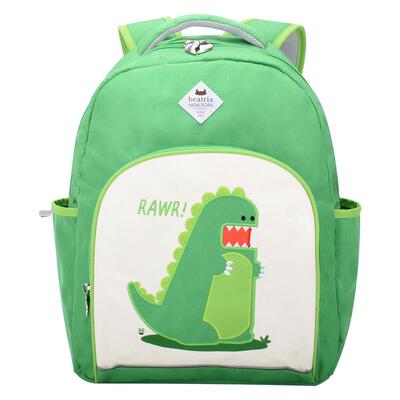 美国Beatrix书包小学生超轻减负