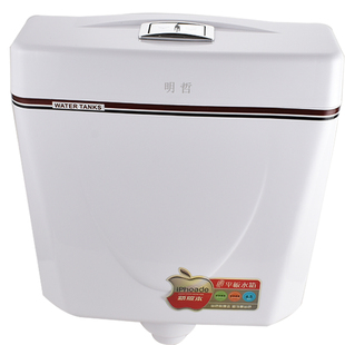 卫生间蹲便器冲水箱马桶蹲坑蹲厕便池水箱免打孔挂墙式冲便器水箱