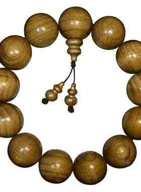 四川金丝楠木手串阴沉小叶桢楠