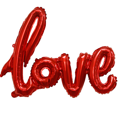 结婚礼铝膜气球装饰婚房布置用品