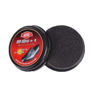 擦鞋神器无色通用鞋蜡 皮鞋擦鞋海绵 皮革真皮保养鞋油鞋刷子