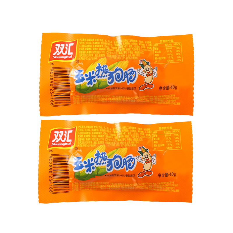 香辣脆整箱宿舍夜宵玉米热狗肠
