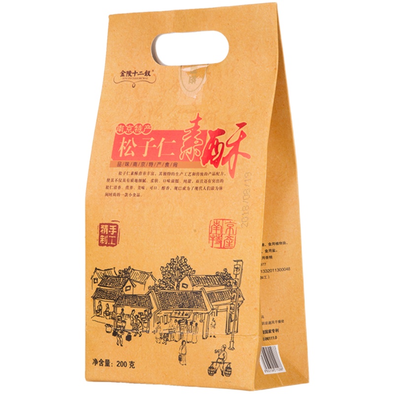 金陵十二钗南京特产零食桂花核桃酥松子仁素酥