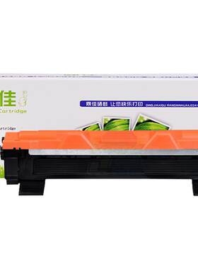 鼎佳适用TN1035粉盒DR1035硒鼓
