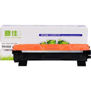 适用兄弟TN1035粉盒dcp1608 DR1035硒鼓MFC1919nw 1908HL1208 dcp1618w 1619 1518 1519HL1118 LT201墨盒碳粉