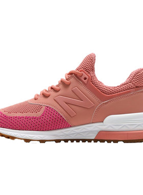 小鞋NEWBALANCE复古女系