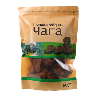 桦树茸俄罗斯进口野生桦褐孔菌白桦茸桦树泪菇菌养生茶天然胰岛素