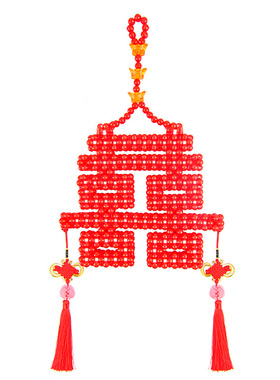 diy编织立体结婚喜字挂件饰品