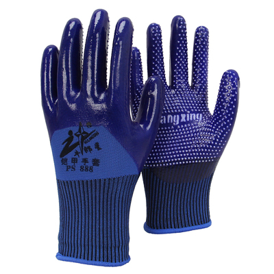 ps888铠甲掌面耐磨防滑胶皮手套