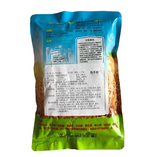 天喜牌泡多源a食品级膨松剂酥脆剂 油条烙饼等凉了不发硬包邮