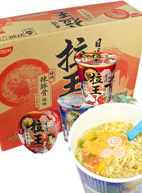 日清拉王日式豚骨拉面速食方便面