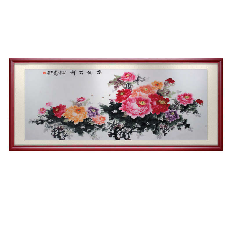 牡丹图新中式风花鸟客厅装饰画