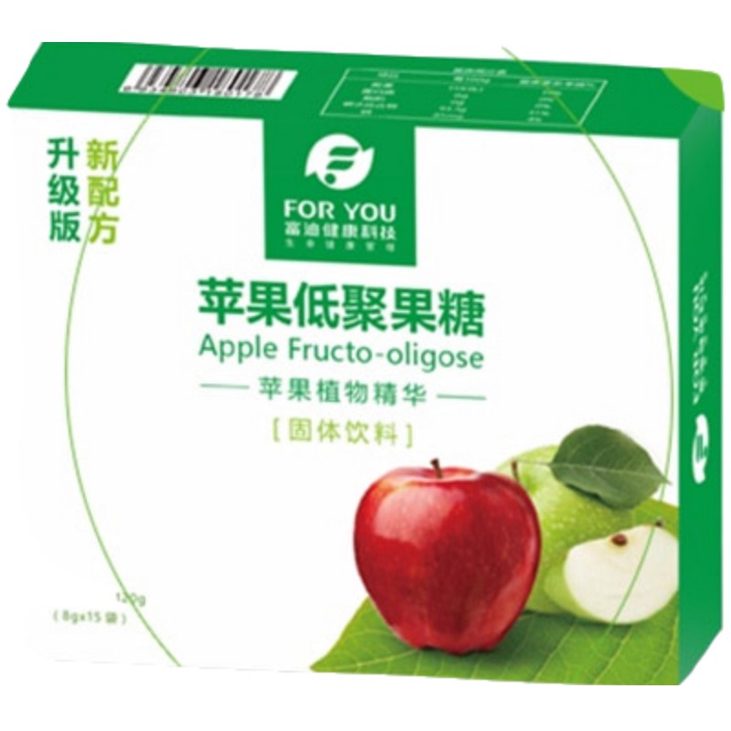 富迪苹果低聚固体饮料盒小分子肽