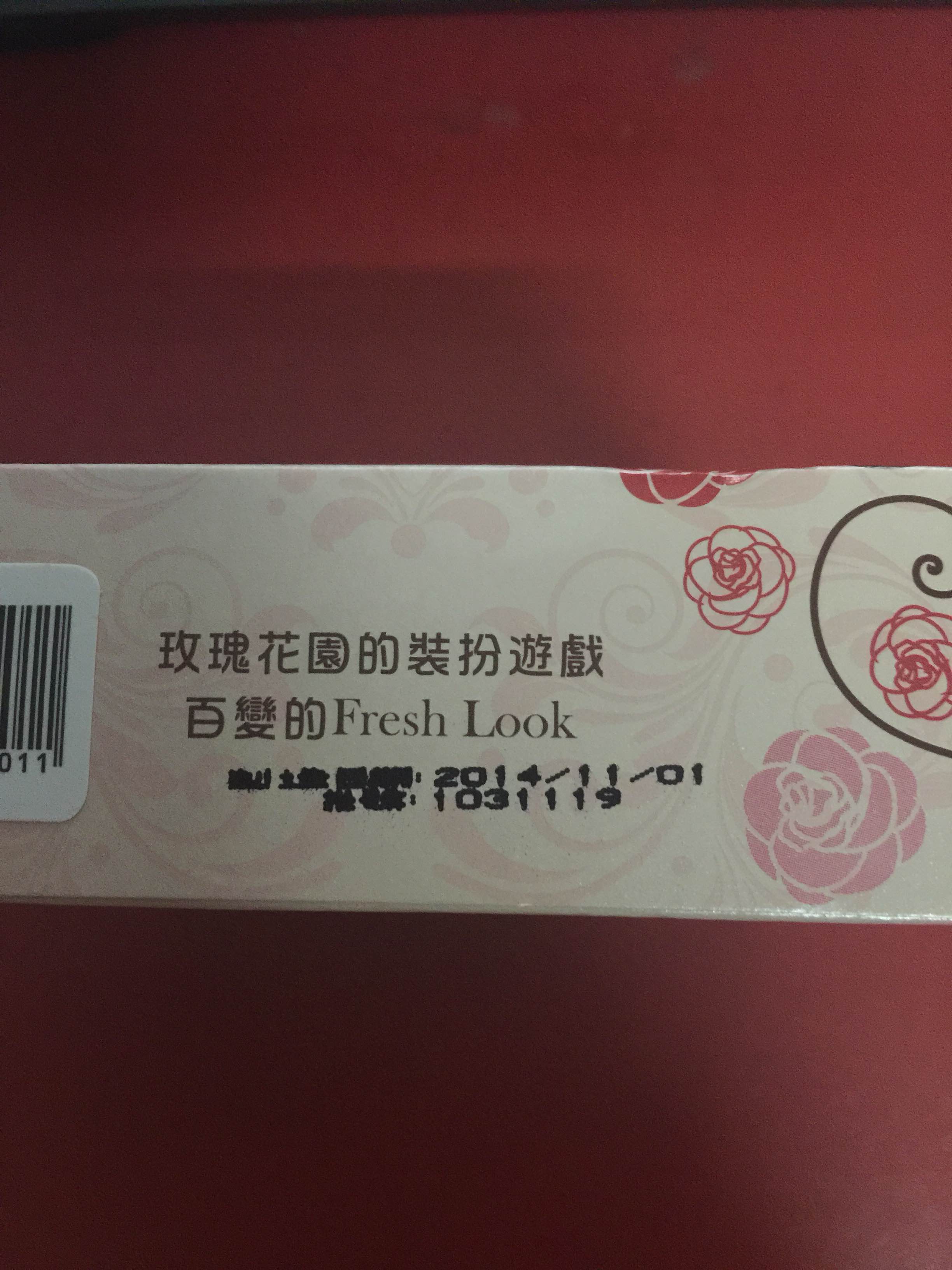 solone零妆感粉饼3色可选么样到底好不好可以通用吗，两款产品使用评测,第5张