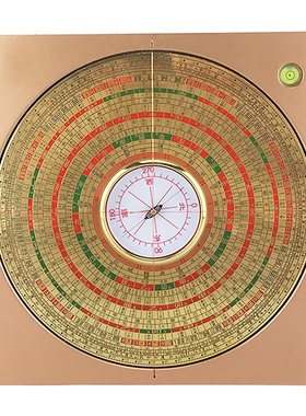 专业随身小罗盘大天池专业