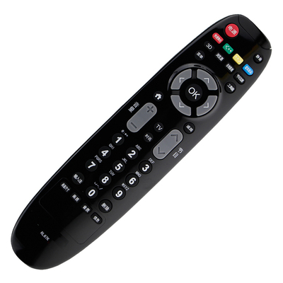 原装原厂长虹3d网络电视遥控器