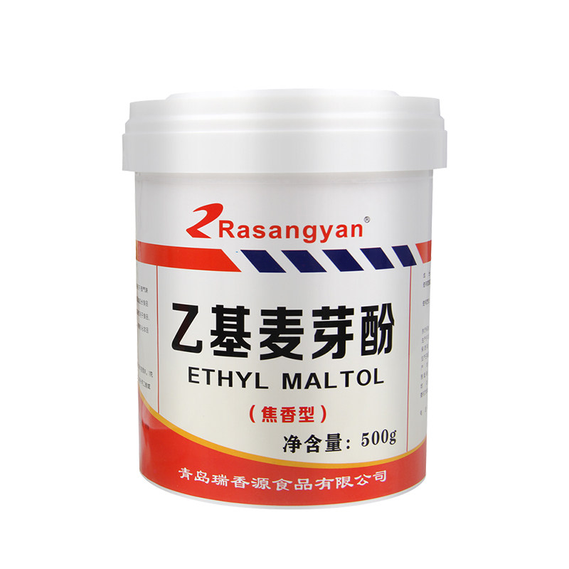 青岛瑞香源乙基麦芽酚焦香型麦芽酚食用烧烤鸭卤肉商用去腥增香剂