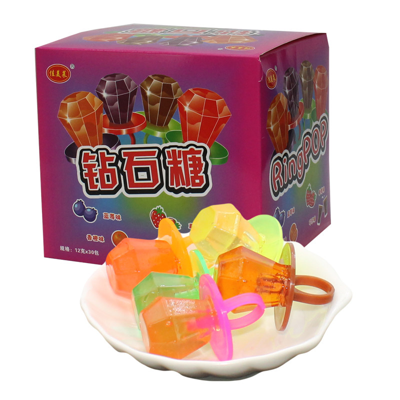 小孩钻石水晶戒指儿童味食口红糖