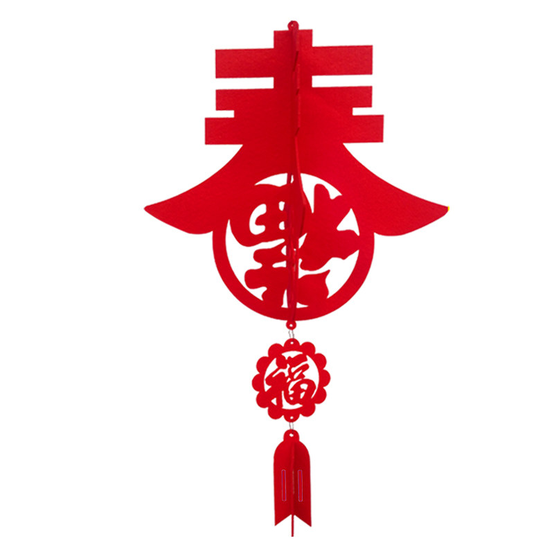 小灯笼挂饰婚房装饰结婚客厅花球商场开业宫灯新年福字手工灯笼