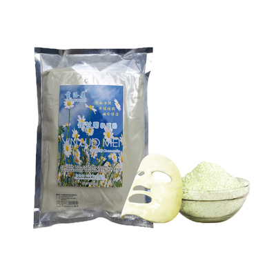 洋甘菊软膜粉修护敏感肌肤面膜粉