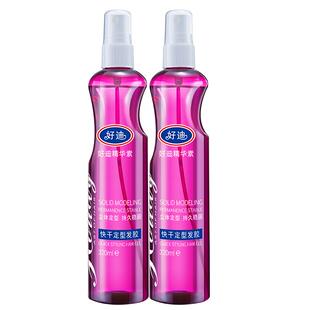 好迪发胶定型啫喱水喷雾强力清香蓬松发胶男女通用头发造型2瓶装